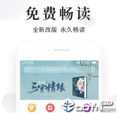 陕西快3登录